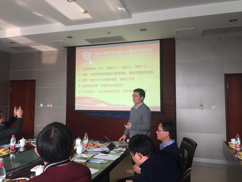 22017-01-21-09_08_32 22017-01-21-09_08_32